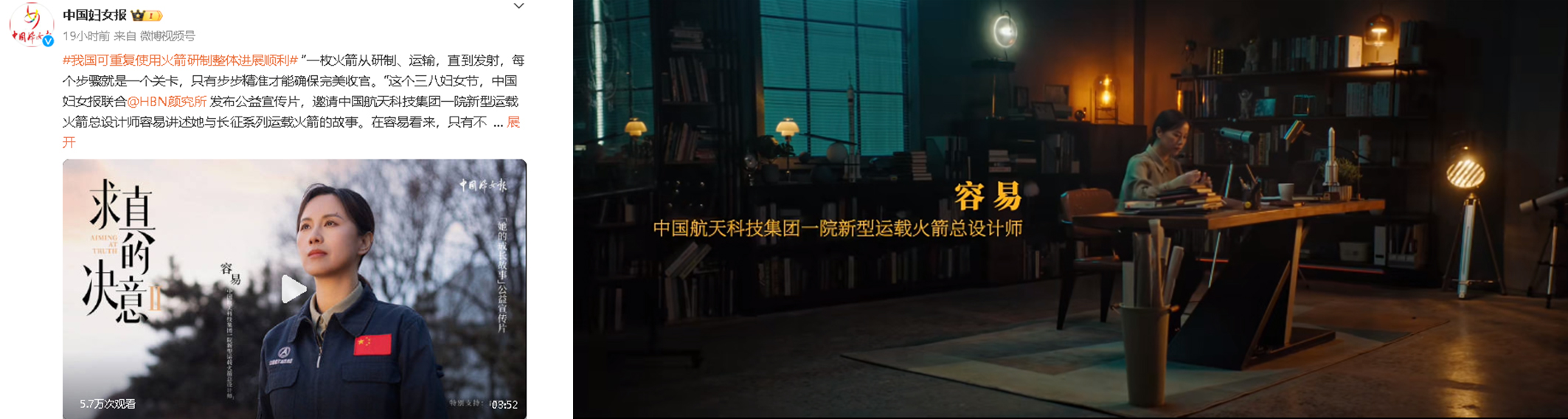 1709806487327483.jpg